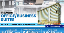 Golden i the Blue Office Space