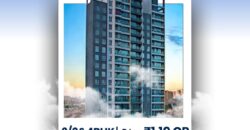 Godrej Regal Pavilion Review