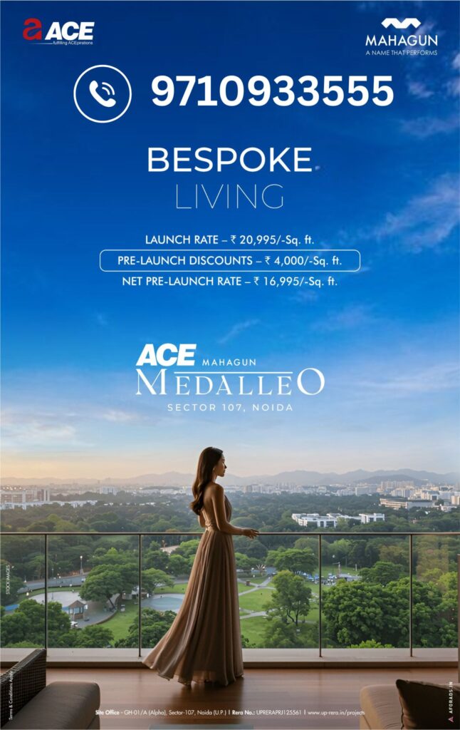 Ace Mahagun Medalleo