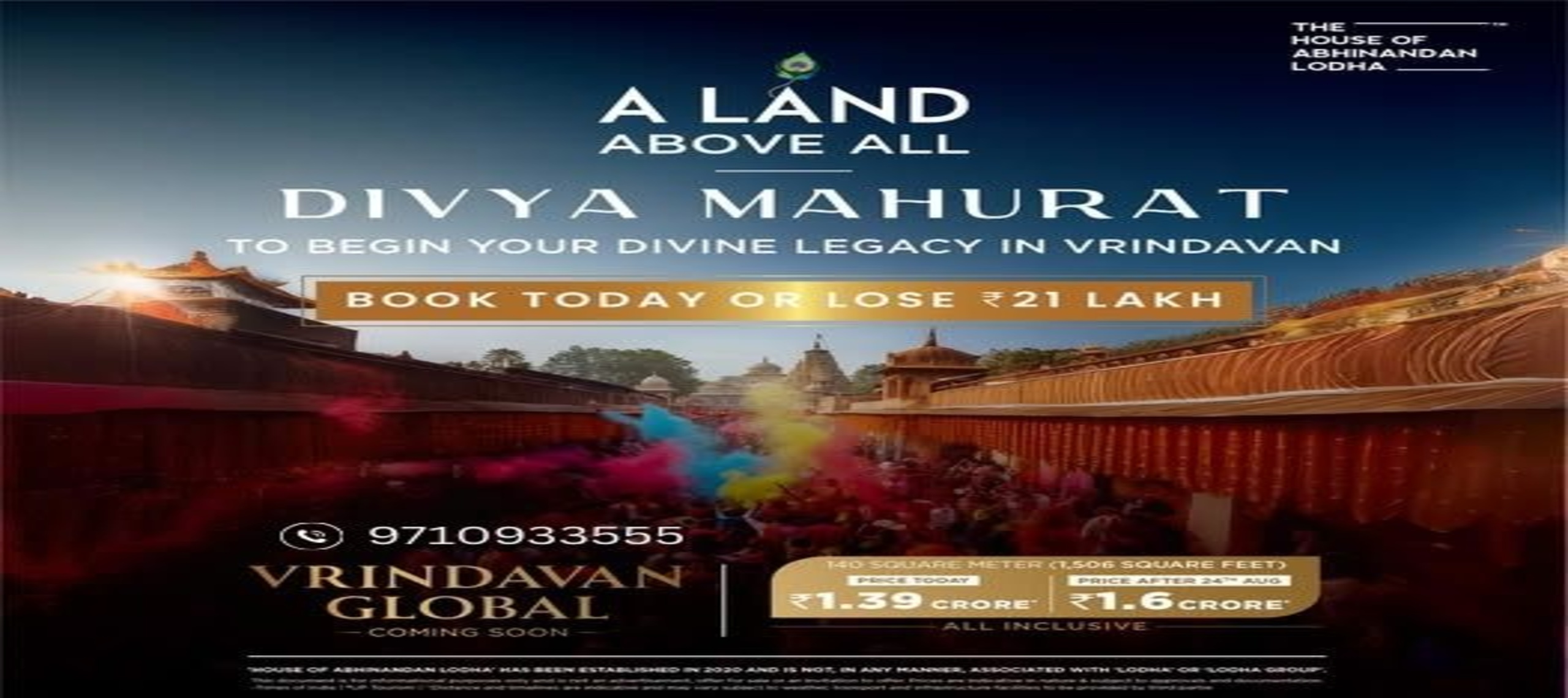 Invest Smart with HOABL Plots Vrindavan Global