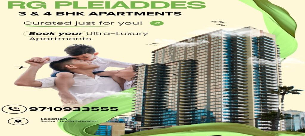 RG Pleiades Noida Extension