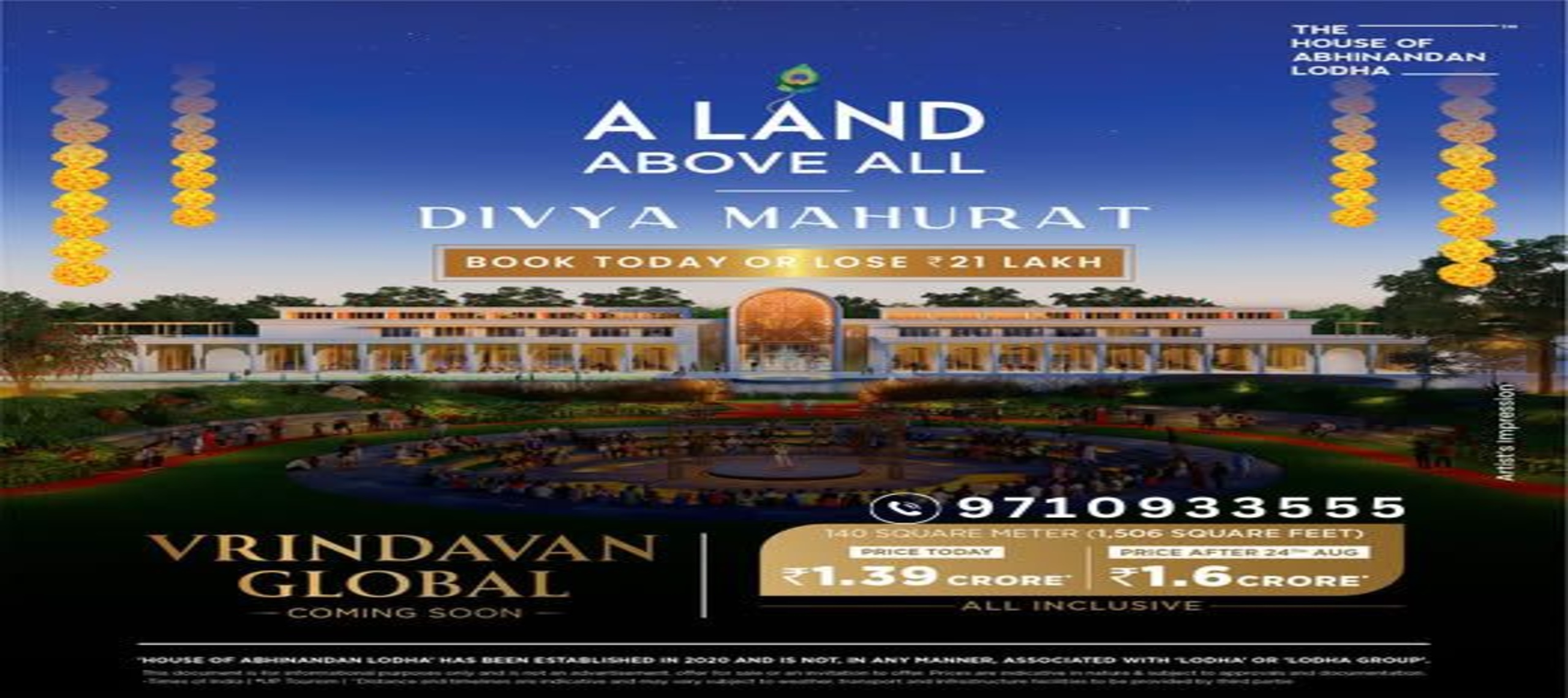 Buy HOABL Vrindavan – Affordable & Spacious Residential Plots