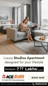 Ace Edit Retail Shops