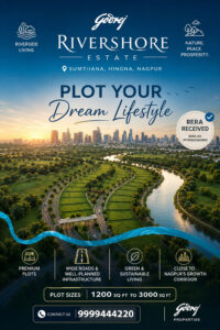 Godrej Rivershore Estate Photos